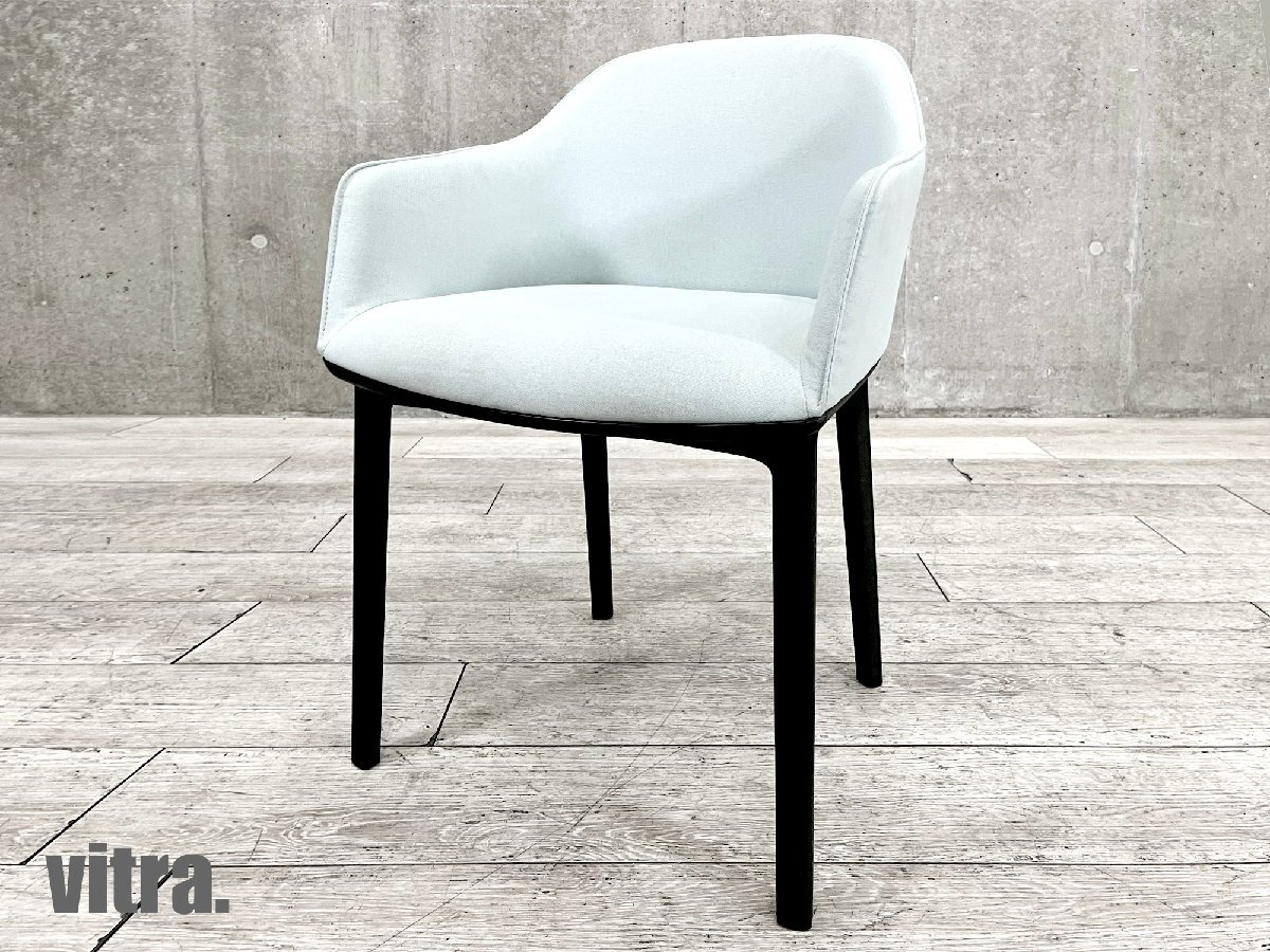 【1円開始】vitra/ヴィトラ■SOFTSHELL CHAIR/ソフトシェル 4レッグチェア■ロナン＆エルワン・ブルレック■ライトブルー系■hhstyle☆_画像1