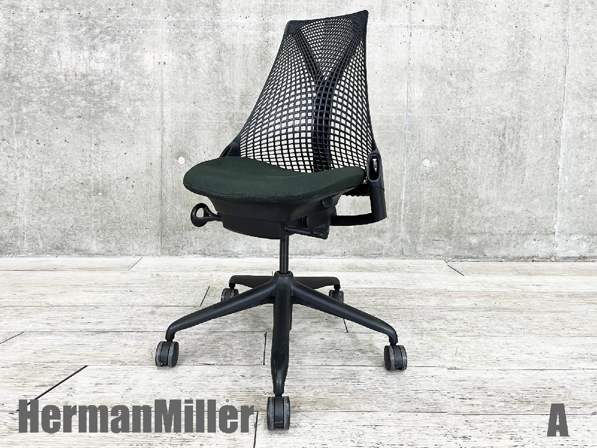 国内在庫】 A）HermanMiller/ハーマンミラー□セイルチェア アームレス