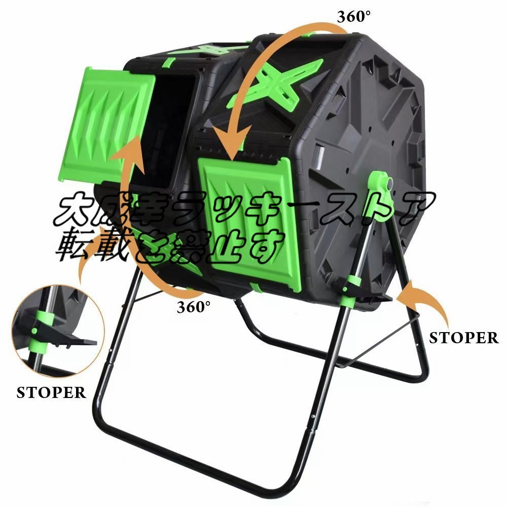 家庭菜園 農業 堆肥コンポスター 堆肥 ビンタンブラー 140L 360° コンポスター 堆肥作り 有機肥料 リサイクル 花壇 野菜作り 掃除 z620_画像5