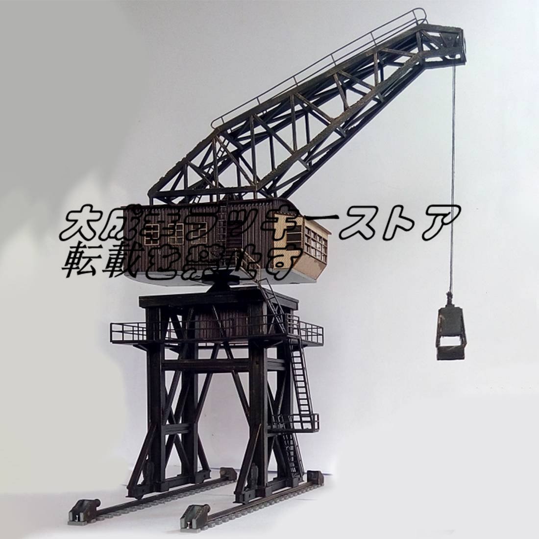 1:87 HO スケール 石炭クレーンモデル 鉄道 シーン 装飾 モデル 構築キット DIY ジオラマ ※コーティングなし z1299