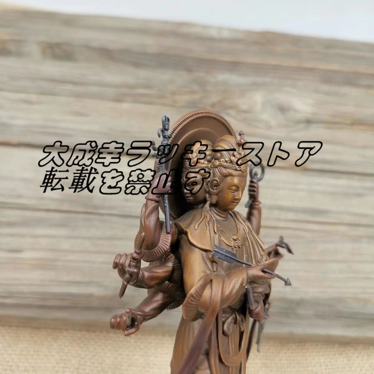 item_image_4