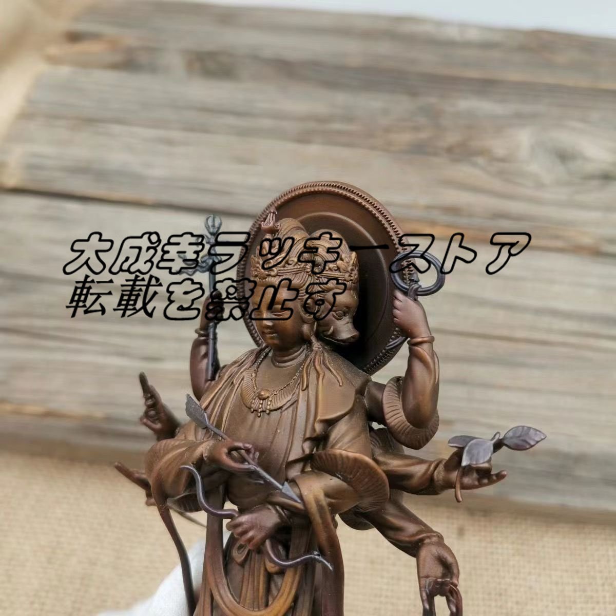 item_image_5