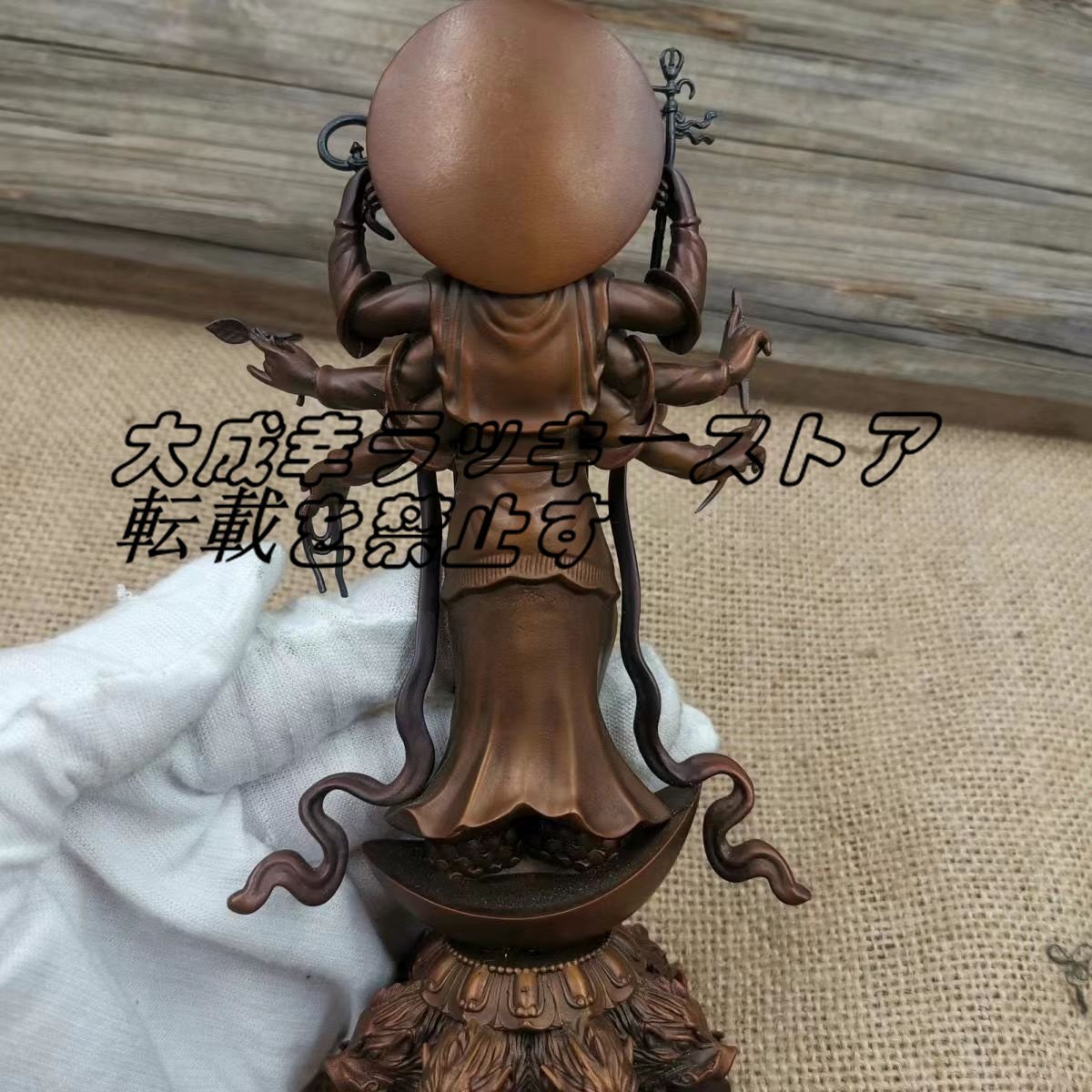 item_image_2