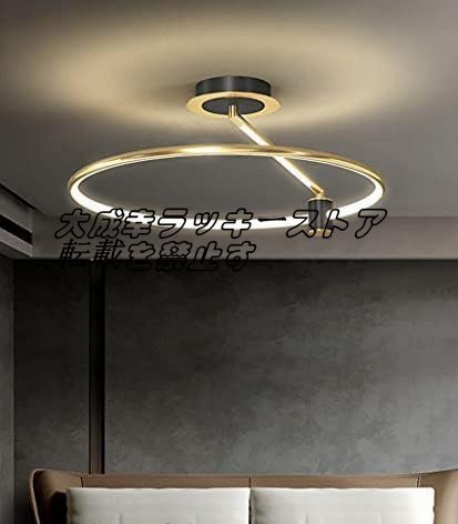 人気美品★LED ゴールドラウンドリング 50CM シーリングライト、調光可能なリモコン寝室の天井照明器具 z1026_画像4