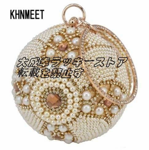  lady's high class party bag clutch Eve person g rhinestone wedding Kirakira biju- jewelry 2way new goods pearl lamp body z1290