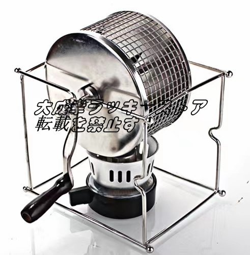新品 手回し焙煎機コーヒー豆焙煎機家庭用小型ステンレスホイール焙煎機 z1395_画像2