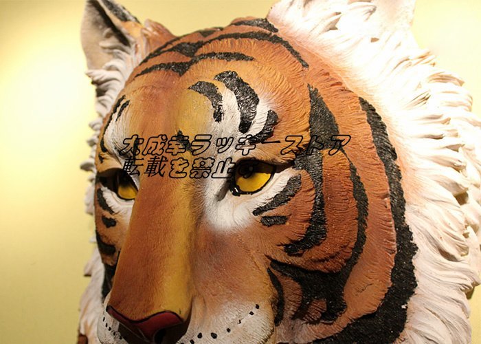 アニマルヘッド タイガー トラ 虎 壁掛け オブジェ ウォールデコレーション 樹脂 ハンドメイド 動物 インテリア 壁飾り リビング z855_画像5