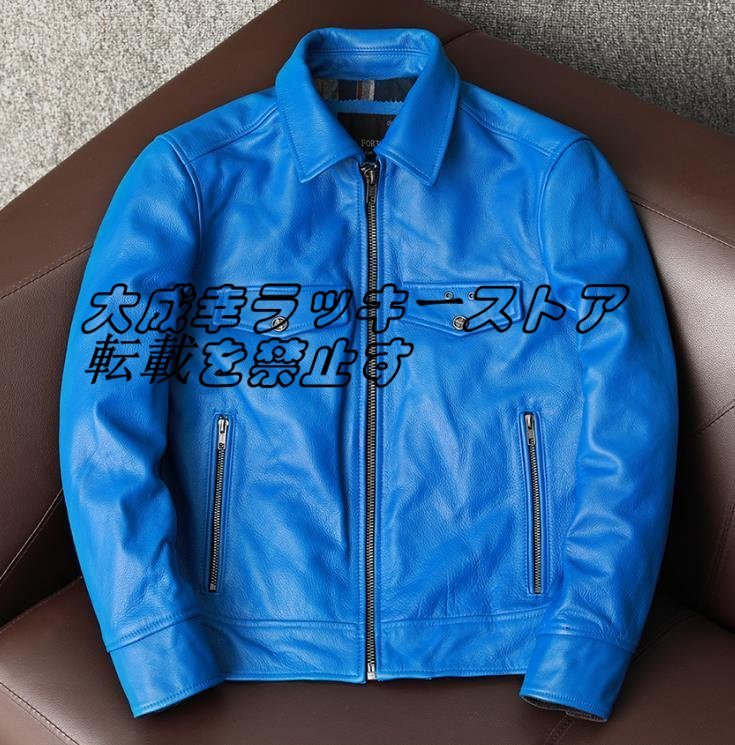 在庫処分大特価!!】 ○稀少 レザージャケット シングルライダース 牛革