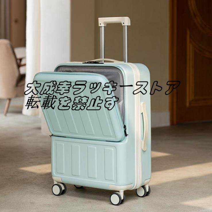 item_image_6