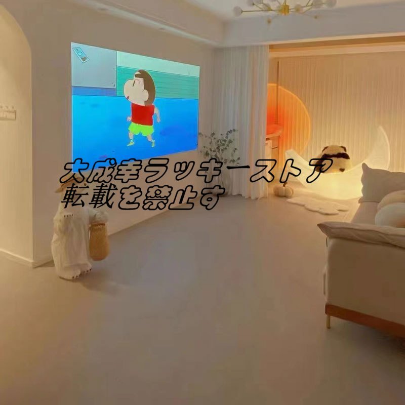 イタリア 月 雰囲気 フロアライト リクライニングチェア アールデコ LED ベッドルーム 間接照明 z827 5