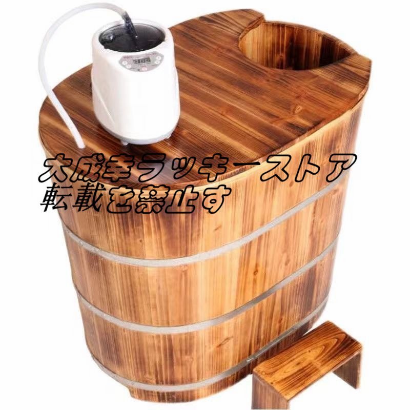 高品質 シャワーバケツ 木製 浴槽 家庭用 お風呂 サウナ 半身浴 z1101