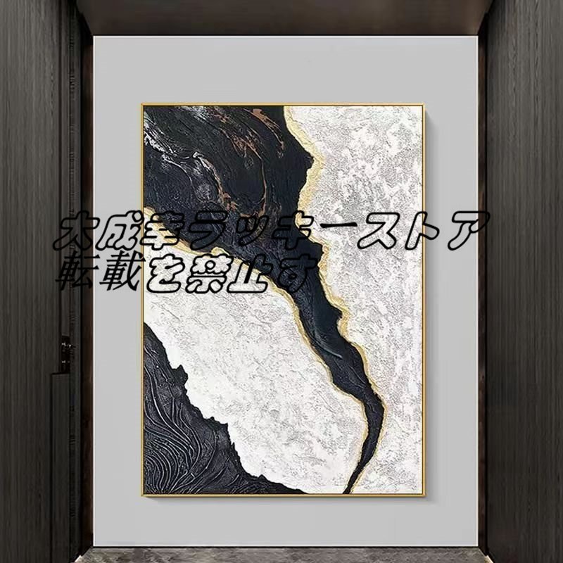 極美品★ 純粋な手描きの絵画 油彩 応接間掛画 玄関飾り 廊下壁画 Z z1121_画像1