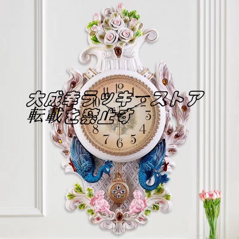 美品登場☆高品質☆壁掛け時計 おしゃれ 孔雀 クジャク くじゃく 美品登場☆高品質☆壁掛け時計 おしゃれ 孔雀 クジャク くじゃく