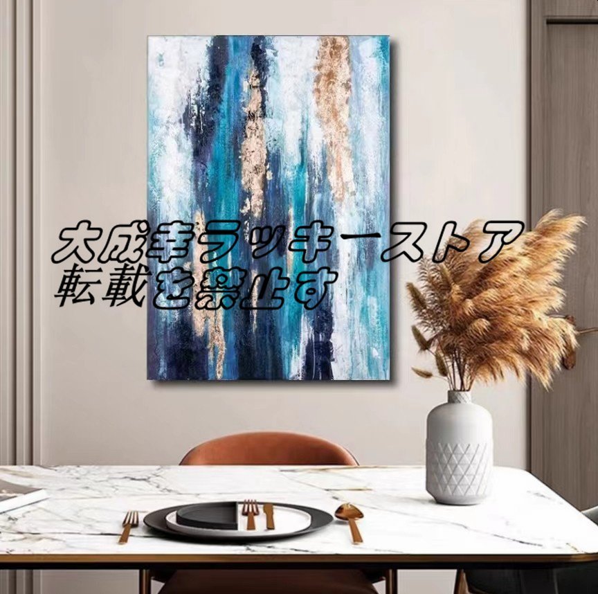 人気美品★純粋な手描きの絵画 金箔 贅沢 応接間掛画 玄関飾り 廊下壁画 z1172_画像1