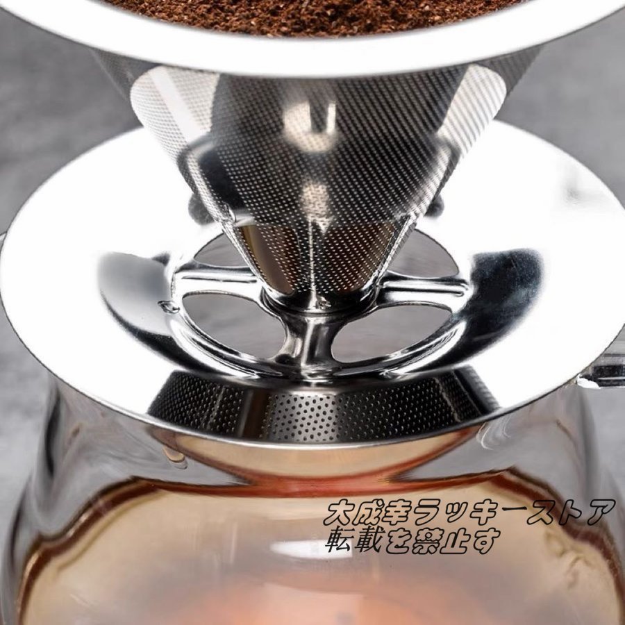  bargain sale * coffee dripper paper less un- necessary stainless steel 99mm stainless steel coffee drip filter paper un- necessary outdoor 035