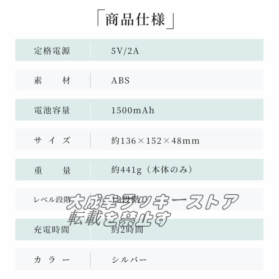 品質保証筋膜リリース ガンマッサージガンマッサージ器小型女性肩こり 解消グッズ フットケア ハンディ ハンディマッサージャー 色選_画像10