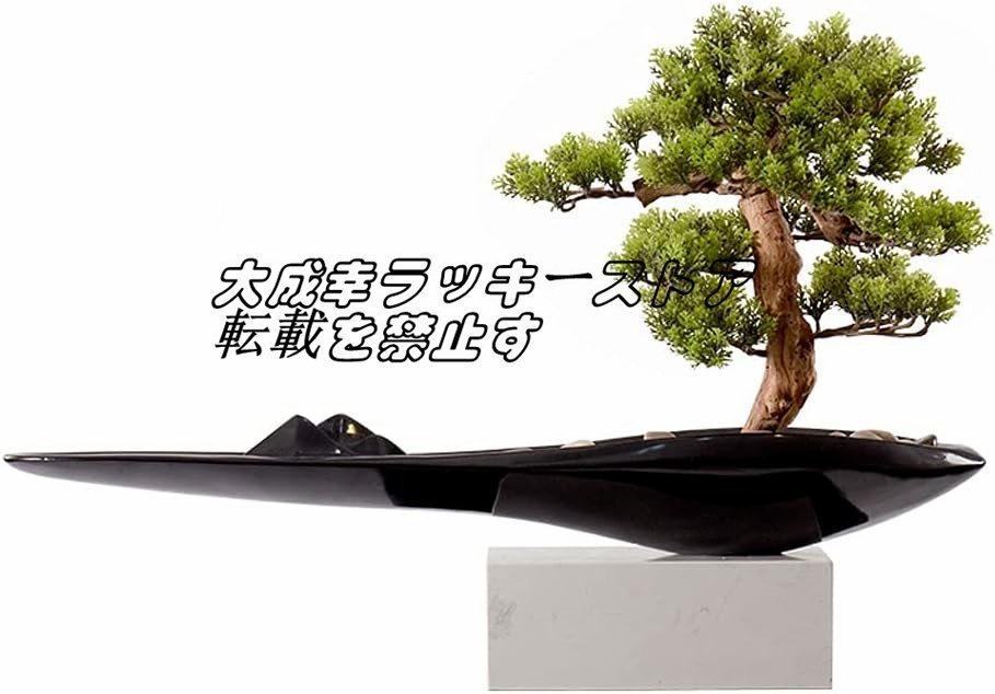 高級感満載 .独特芸術 人工盆栽ツリークリエイティブ植木鉢小石 高級感満載 .独特芸術 人工盆栽ツリークリエイティブ植木鉢小石