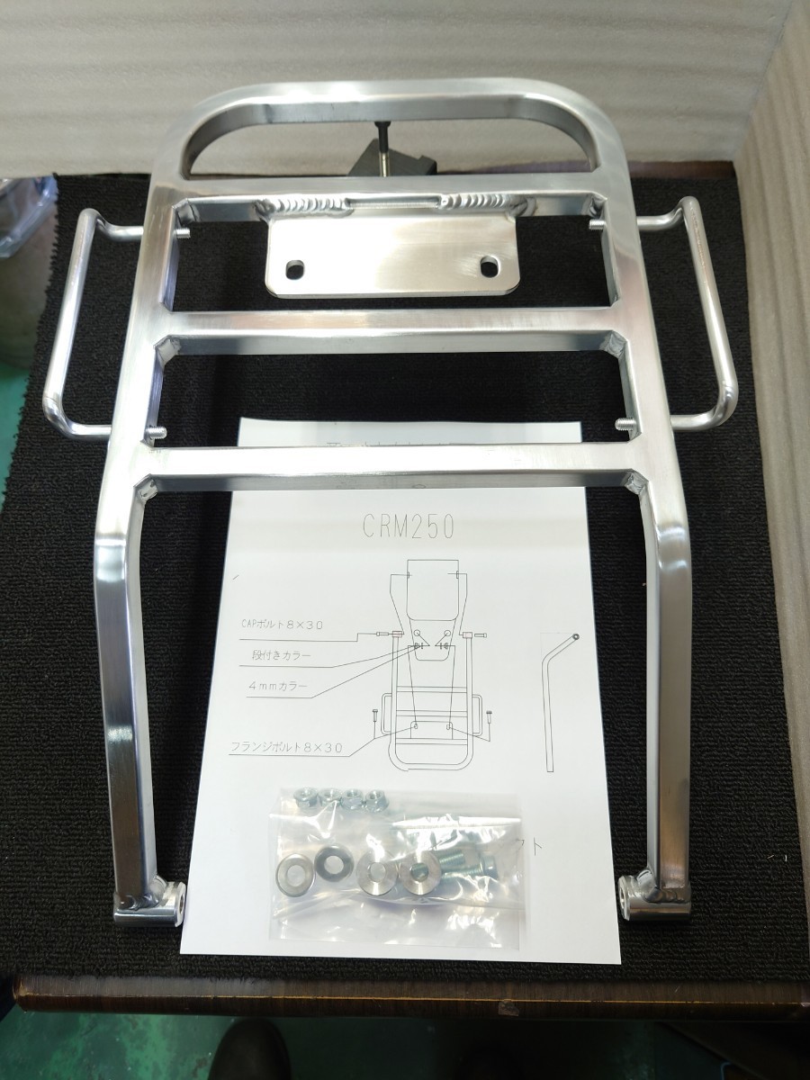 kenwellリアキャリア94,〜96,CRM250R。97〜CRM250Rホンダ(電話番号記載お願い致します)この製品は新品です。_画像1