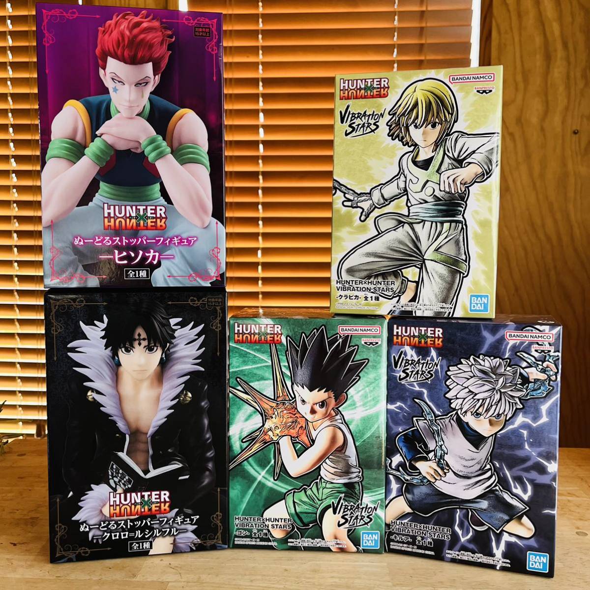 ☆新品未開封☆ HUNTER×HUNTER フィギュア 5種セットVIBRATION STARS