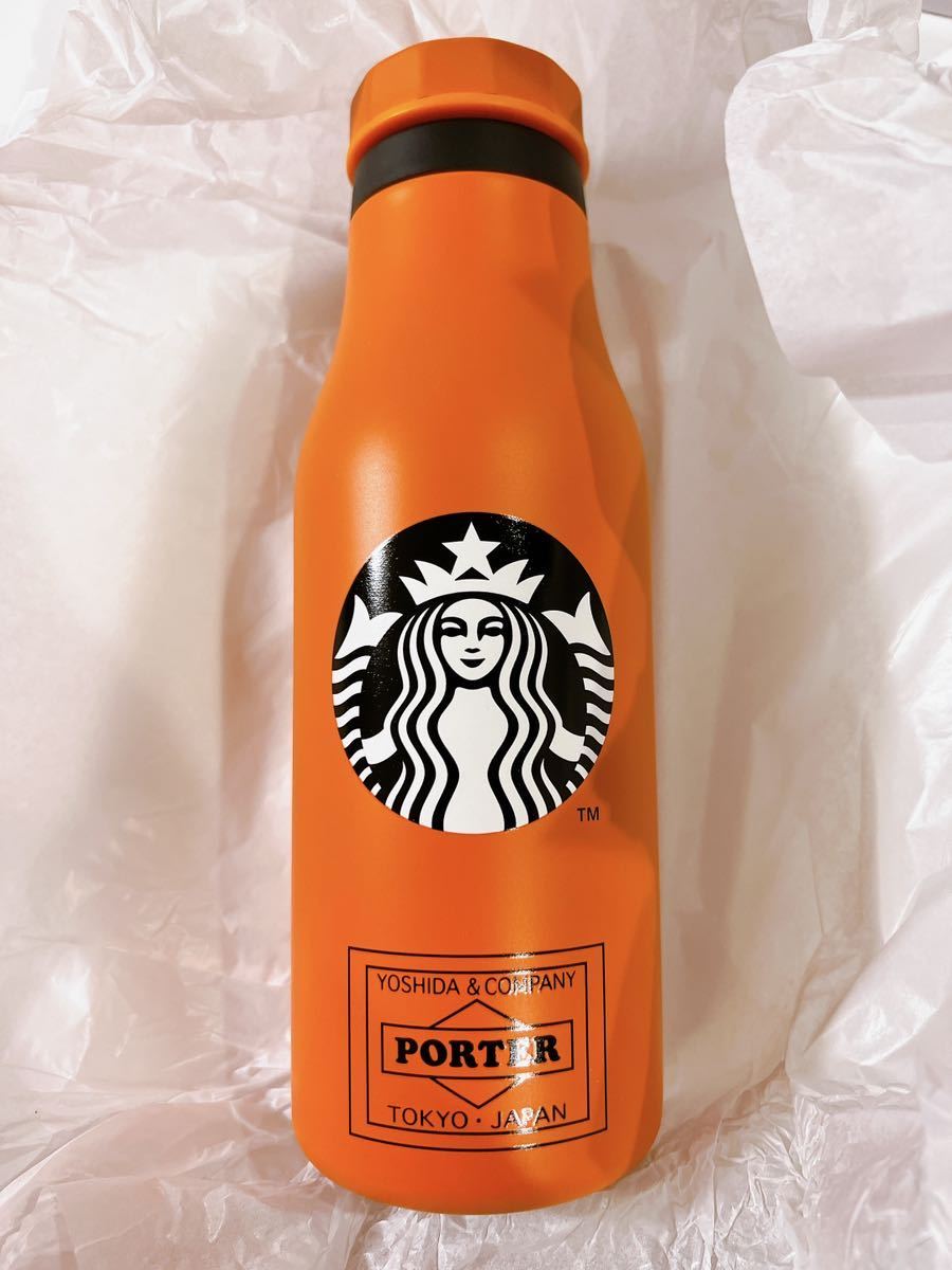 PORTER × STARBUCKS ステンレスロゴボトル オレンジ 473ml 新品未使用