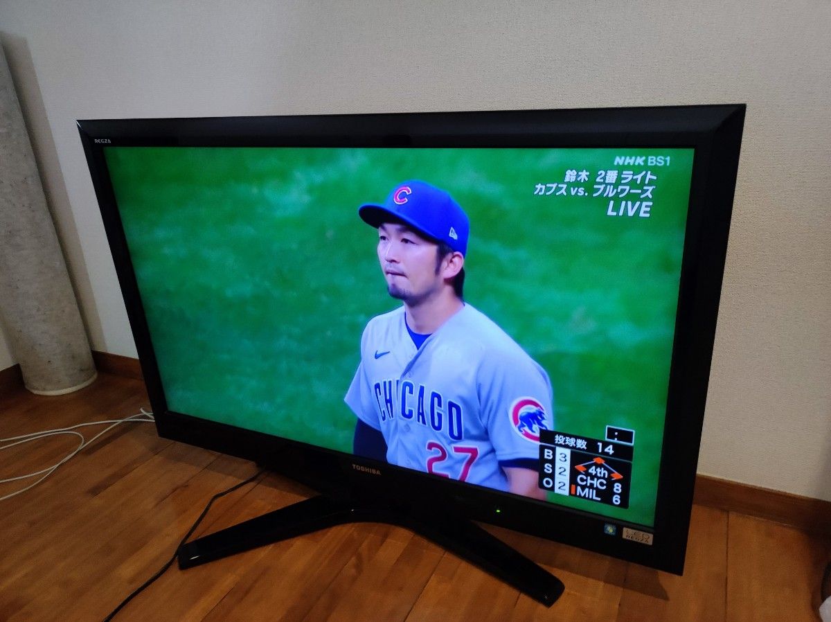 東芝 REGZA 液晶テレビ 42Z1|Yahoo!フリマ(旧PayPayフリマ) 東芝 REGZA 液晶テレビ 42Z1|Yahoo!フリマ(旧PayPayフリマ)
