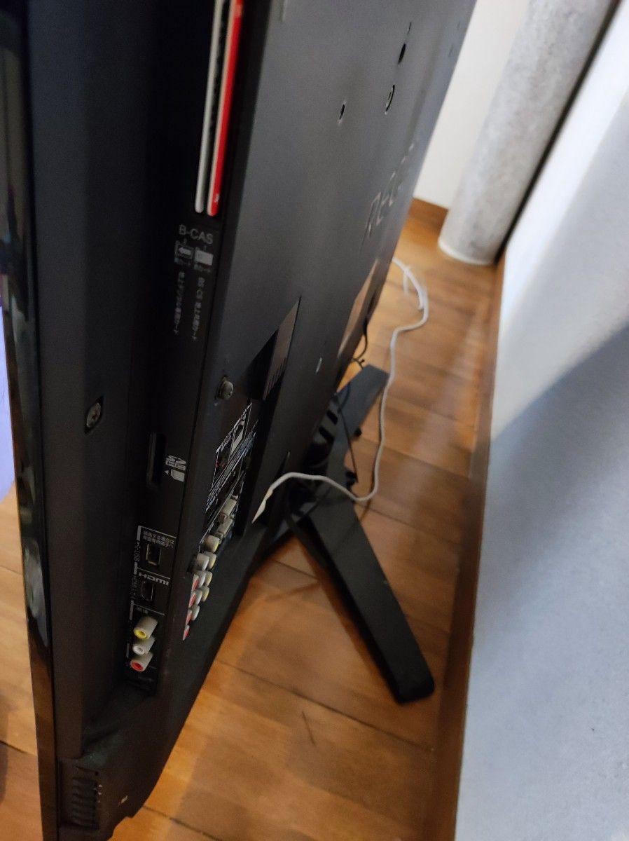 東芝 REGZA 液晶テレビ 42Z1|Yahoo!フリマ(旧PayPayフリマ) 東芝 REGZA 液晶テレビ 42Z1|Yahoo!フリマ(旧PayPayフリマ)