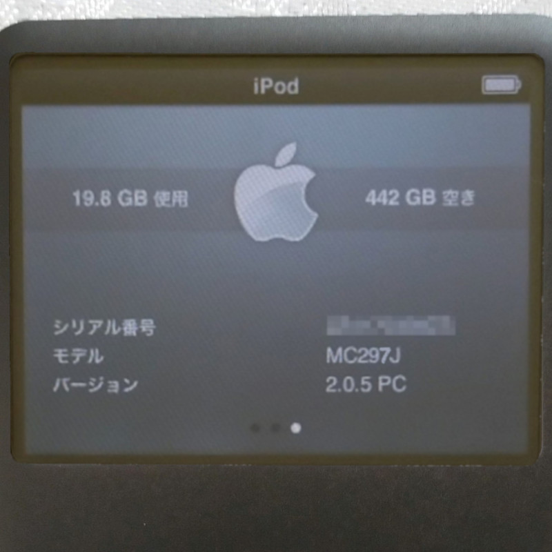 美品】【大容量化】iPod Classic 第6世代 オールブラックver 512GB