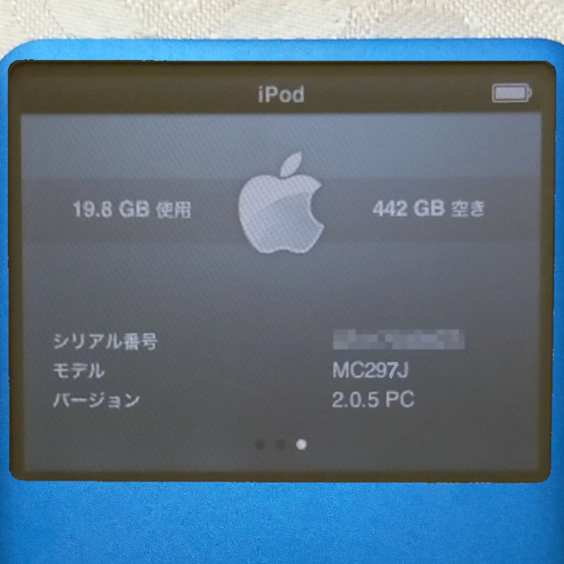 【美品】【大容量化】iPod Classic 第6世代 ブルー×ブラックver 512GB!! A1238_画像5