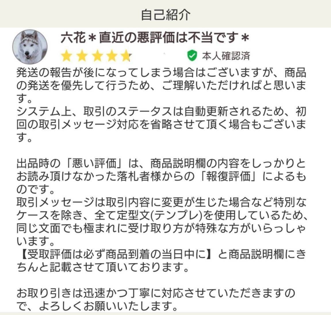 【マンガ大賞１位受賞】 新品未開封 「生徒会にも穴はある」 1~6巻 既刊全巻セット むちまろ 帯付 初版限定イラストカード封入