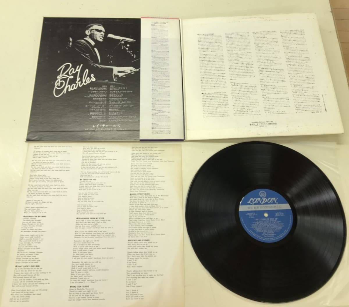 RAY CHARLES MAX 20/レイ・チャールズ　■LP 盤　帯付き　[送料無料]_画像4