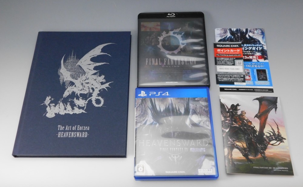 ファイナルファンタジーXIV 蒼天のイシュガルド コレクターズ ファイナルファンタジーXIV 蒼天のイシュガルド コレクターズ