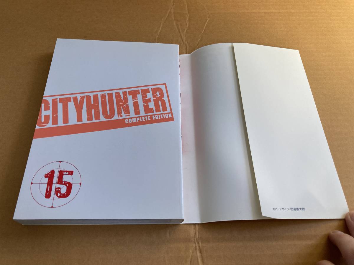 シティーハンター　CITY HUNTER《COMPLETE EDITION》VOLUME:15　北条司　初版_画像7