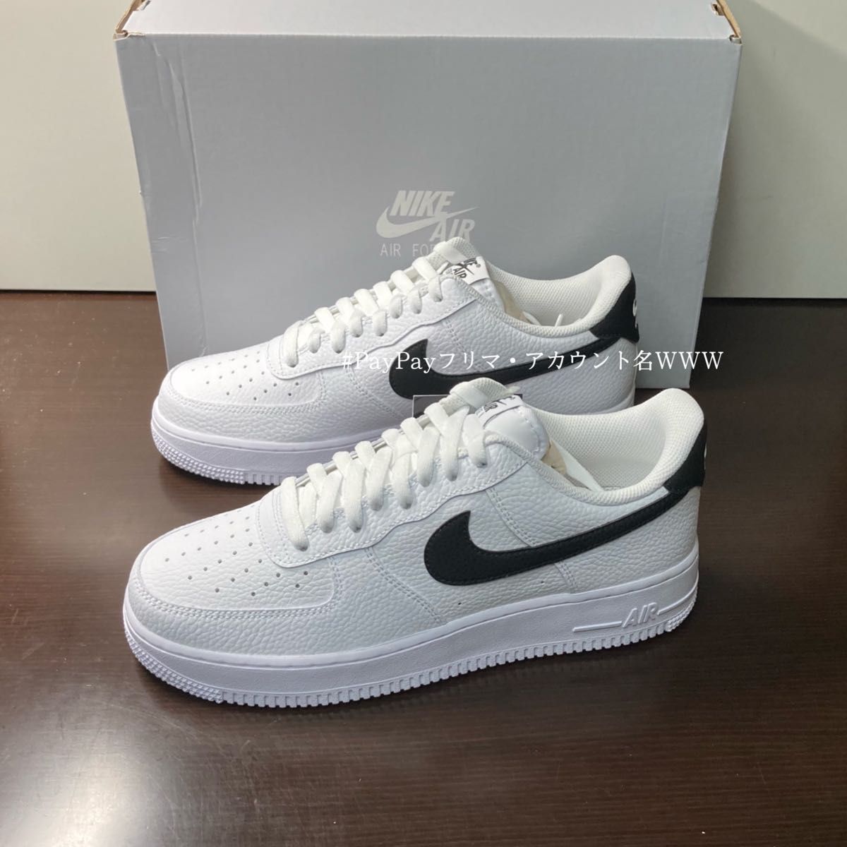 新品26 5cm】NIKE AIR FORCE 1 '07 エアフォース 1 ホワイト 新品26 5cm】NIKE AIR FORCE 1 '07 エアフォース 1 ホワイト