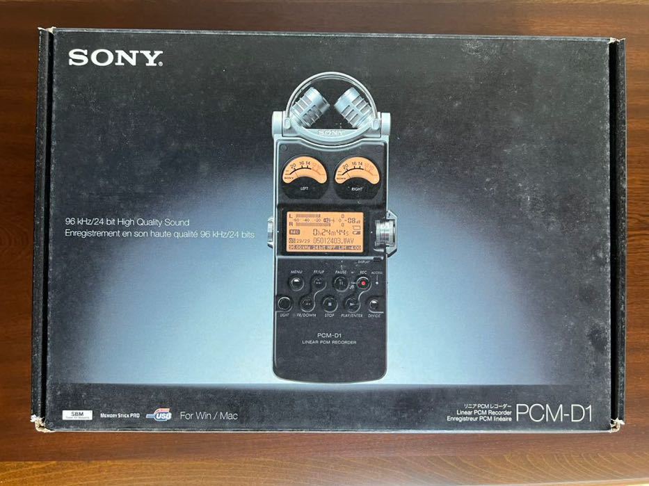 SONY リニアPCMレコーダー PCM-D1_画像10