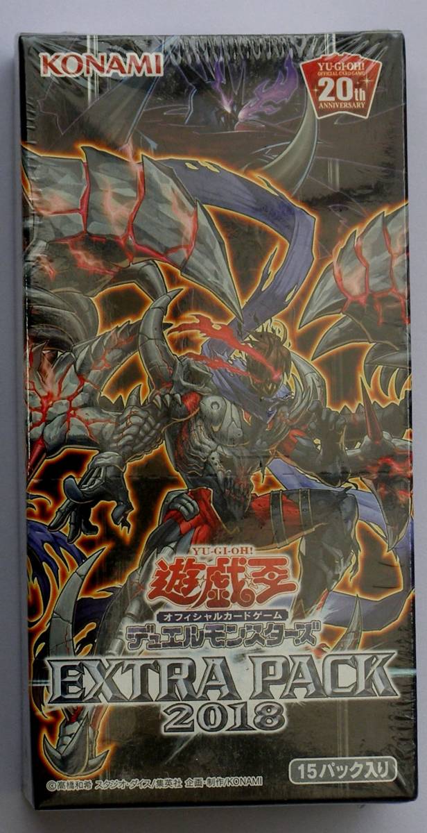 新品未開封遊戯王 デュエルモンスターズ EXTRA PACK 2018 エキストラパック2018 1BOX_画像1