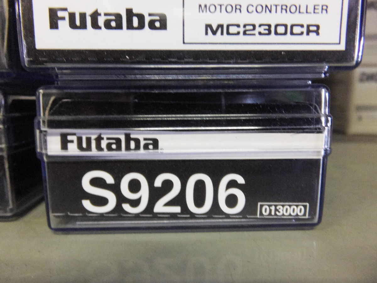 買取り実績 フタバ/FUTABA S9206 サーボ - www.terranuova.org.pe