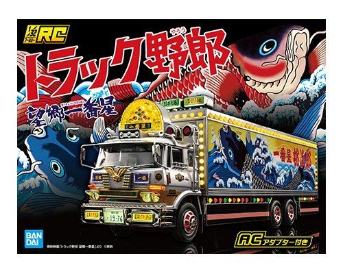 都内で RCトラック野郎 1/32 ☆予約品☆アオシマ No.SP 2023年12月発売