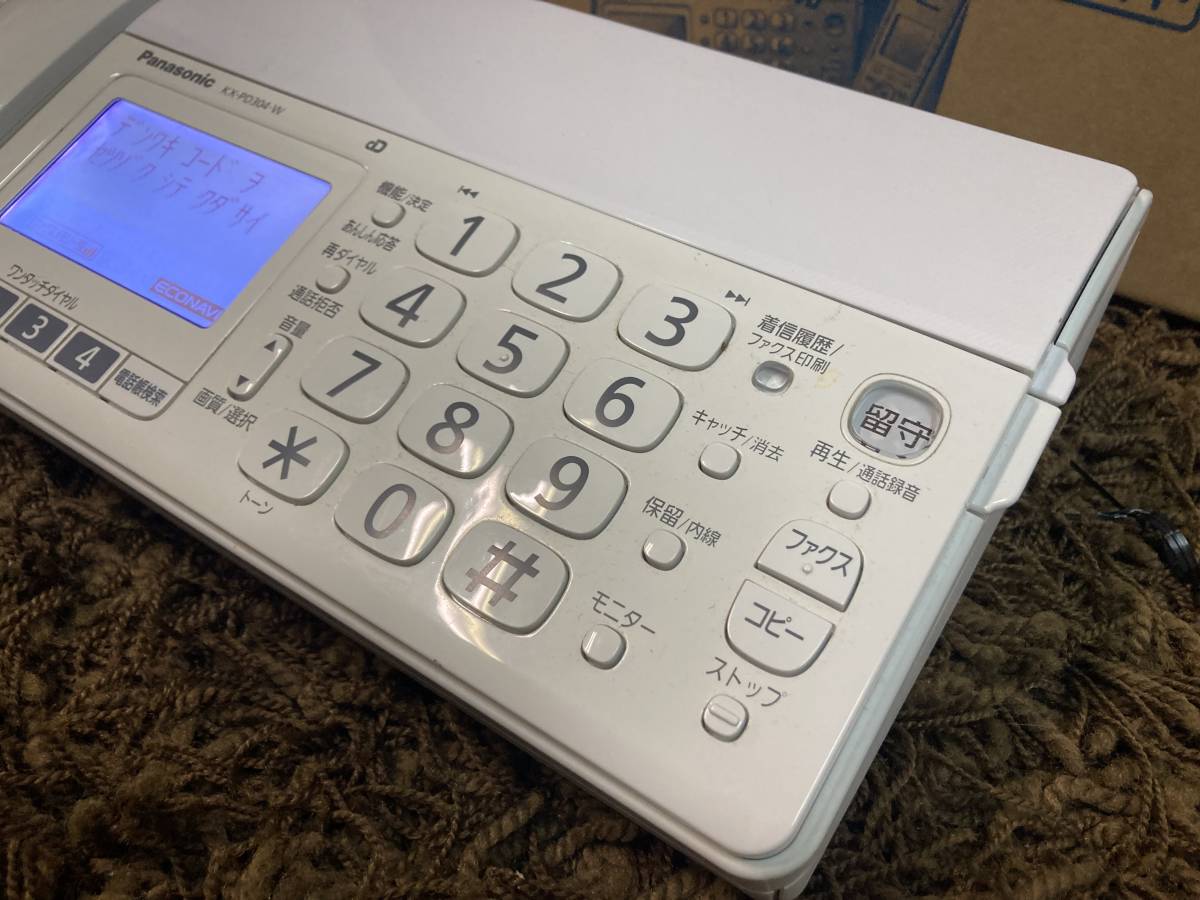 Panasonic KX-PD304-W 固定電話 電話機 親機 子機 ホワイト KX-FKD404-W FAX機能付き おたっくす_画像4