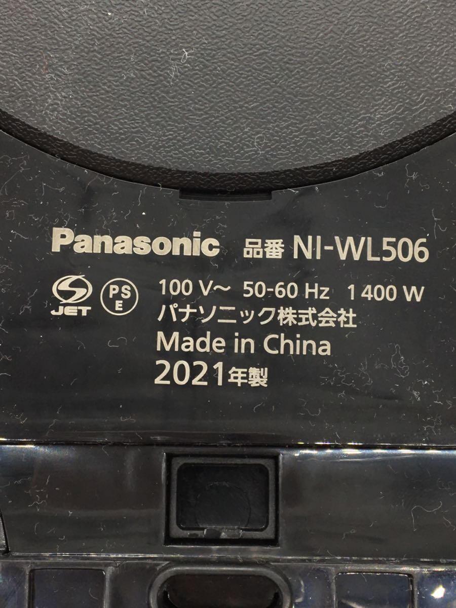 Panasonic◆アイロン NI-WL506-A_画像5