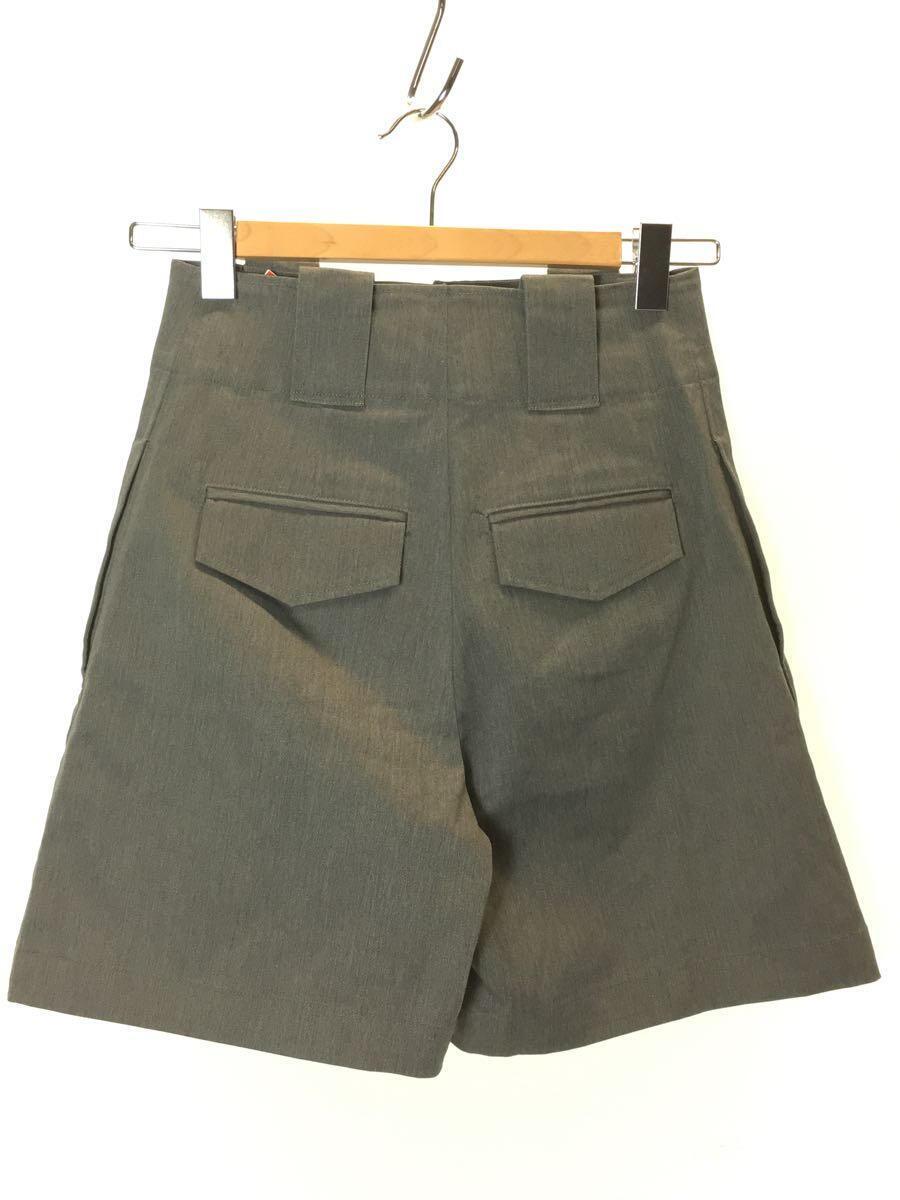 Gypsohila* short pants /FREE/ polyester /GRY/ plain /GP-179