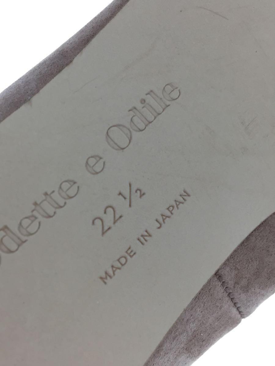 Odette e Odile UNITED ARROWS◆パンプス/22.5cm/BEG/スウェード_画像5