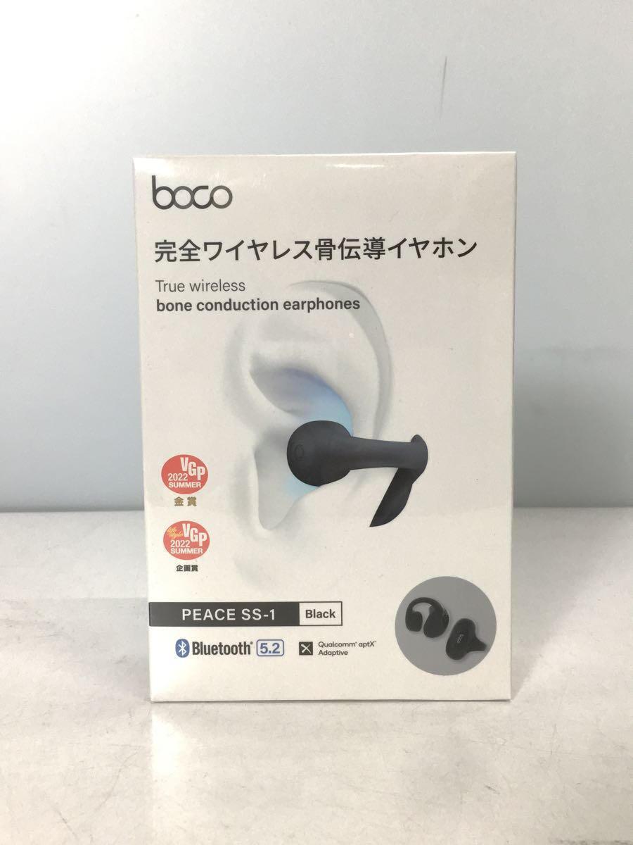 驚きの価格が実現！ BoCo◇イヤホン SS-1 PEACE earsopen その他