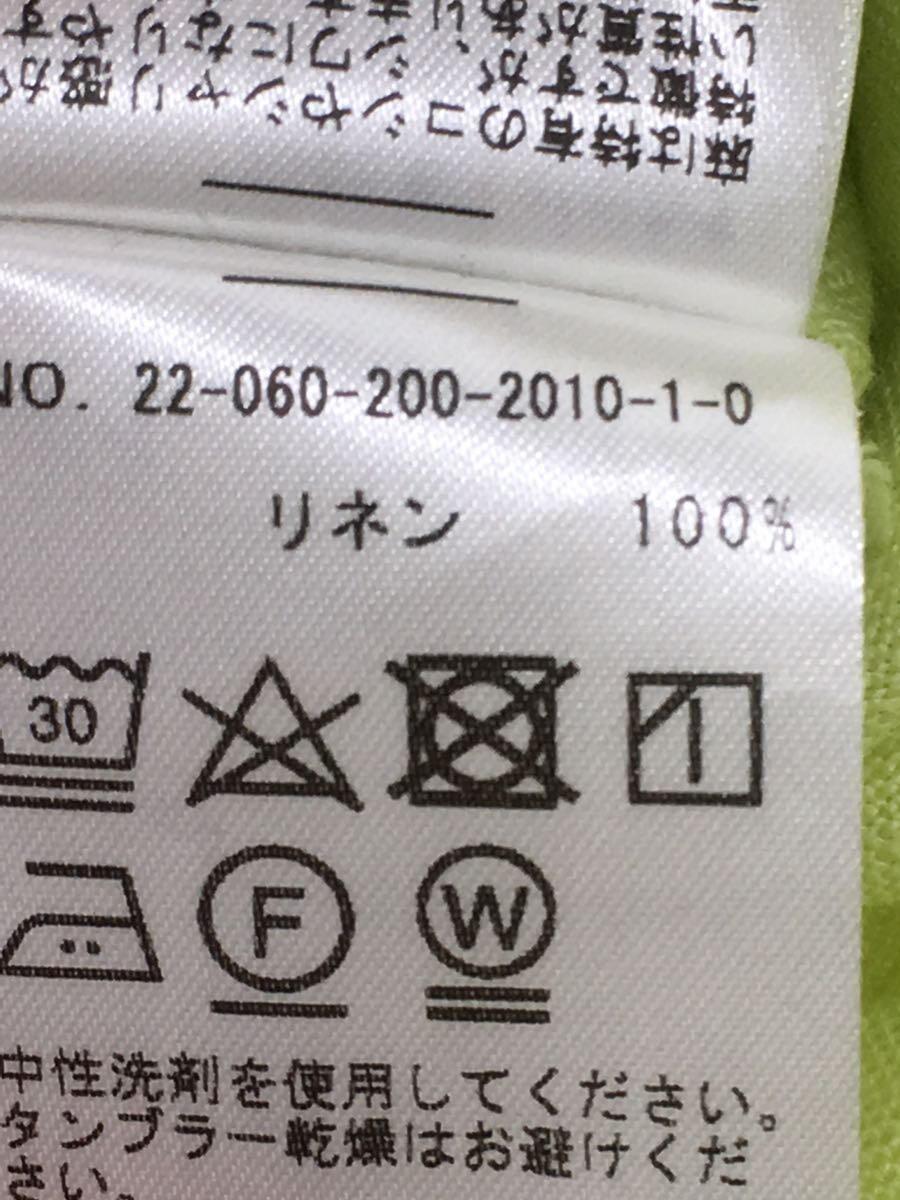 item_image_6