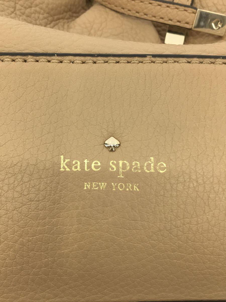 kate spade new york◆トートバッグ/レザー/BEG/無地_画像5