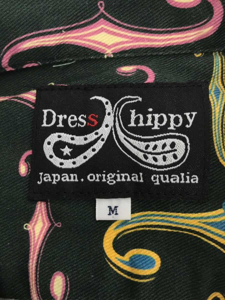 Dress hippy◆ドレスヒッピー/長袖シャツ/M/コットン/カーキ/総柄/ルード_画像3