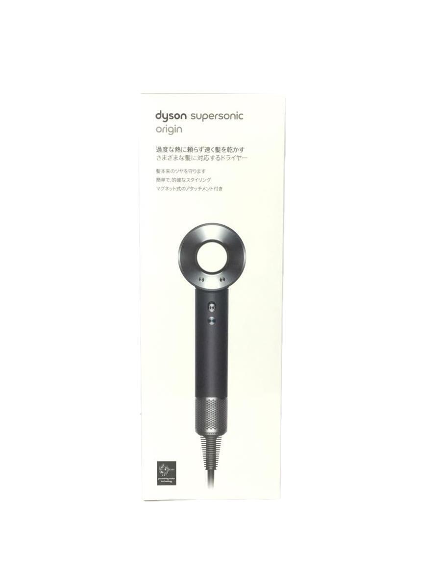 今季一番 dyson◇ヘアドライヤー/Dyson Supersonic Ionic/ブラック