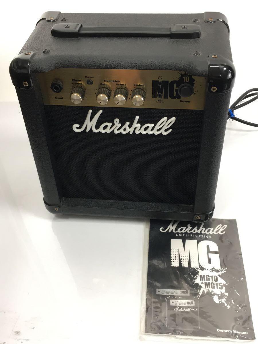 MARSHALL* усилитель MG15R