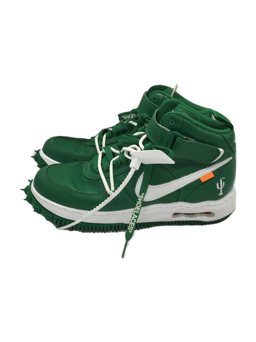 豪華ラッピング無料 MID 1 FORCE NIKE◇AIR SP GREEN/ハイカット
