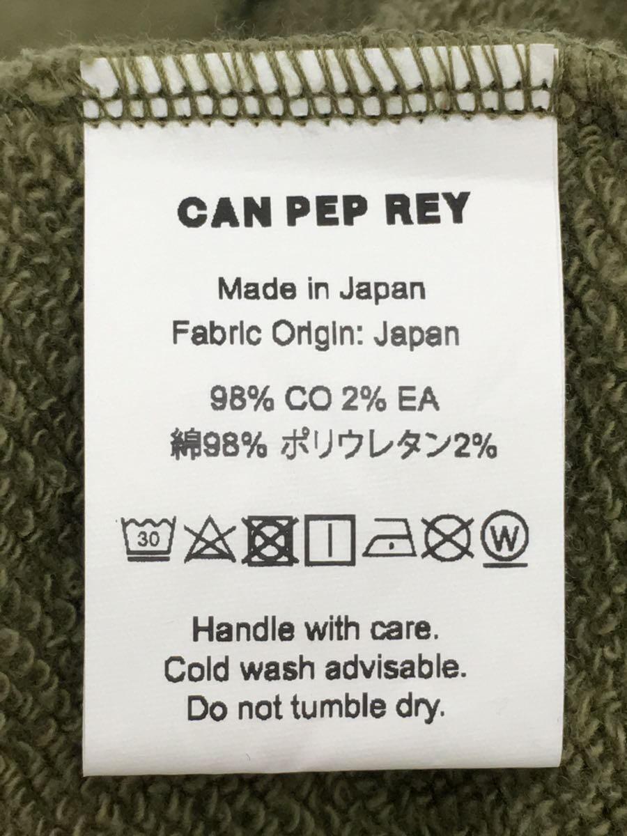 can pep rey/スウェット/S/コットン/カーキ/裏起毛/プルオーバー/トップス/_画像4