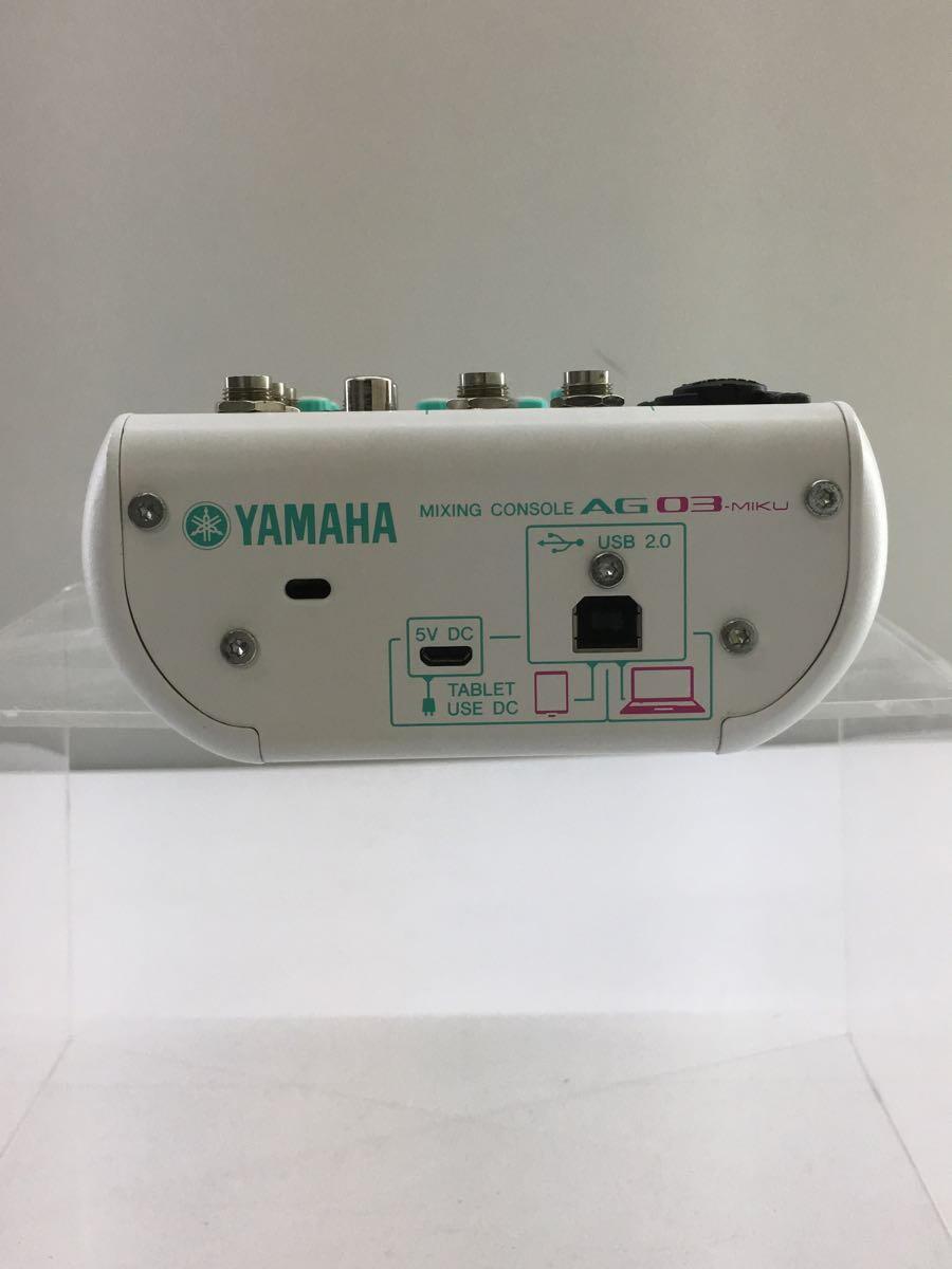 YAMAHA◆ミキサー_画像4